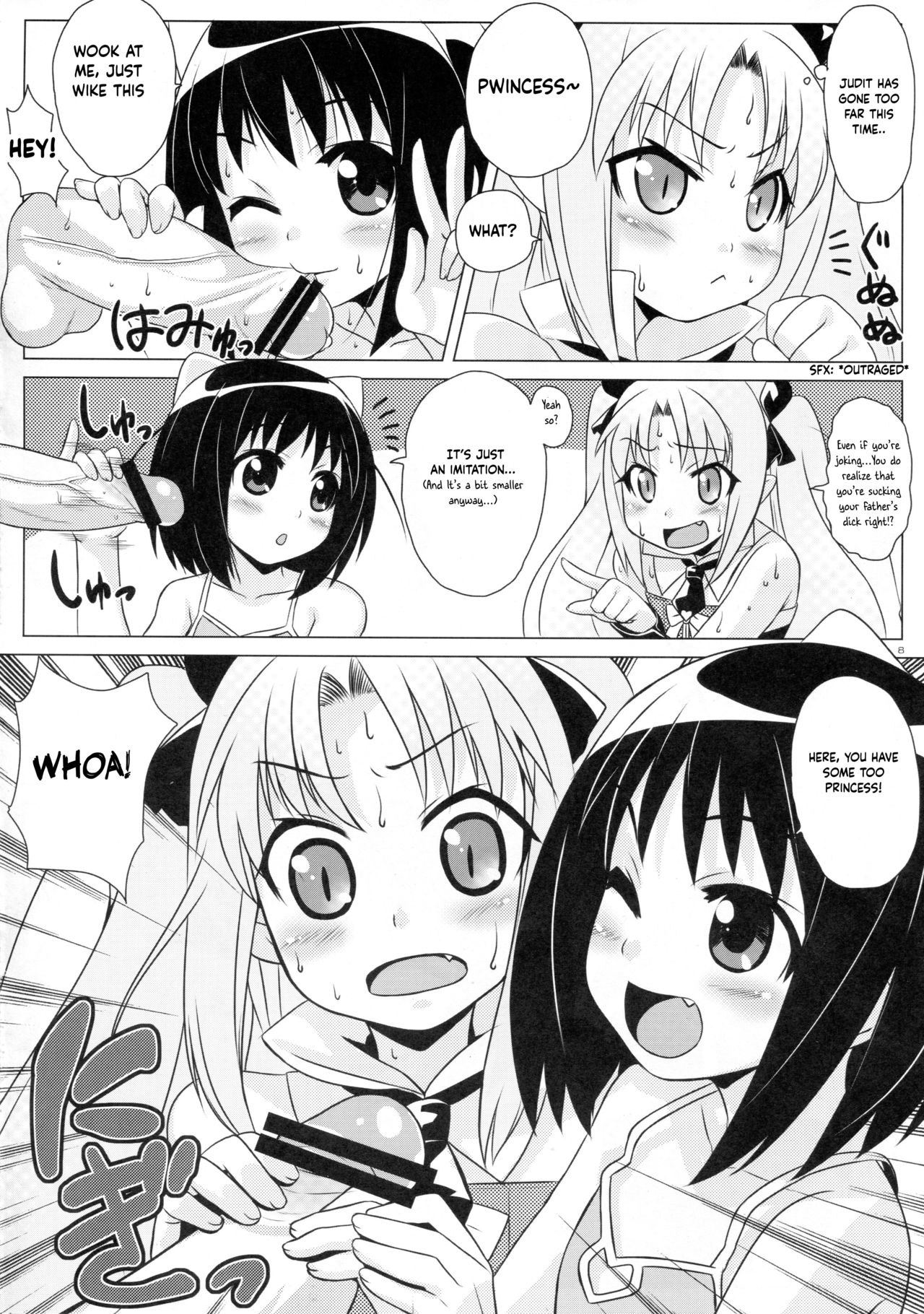 (COMIC1☆5) [Punipuni Doumei (Mizuki Gyokuran)] Okuchi Lovers (Lotte no Omocha!) [English] [Manabe.moe]_06.jpg